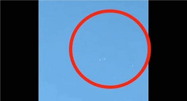 Graban cientos de ovnis en Chile