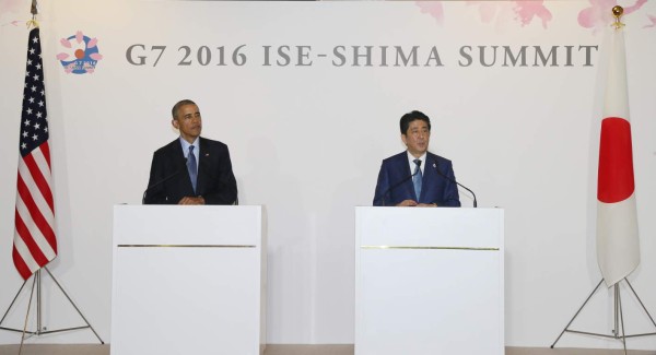 Obama llega a Japón para la cumbre del G7 y una visita a Hiroshima  