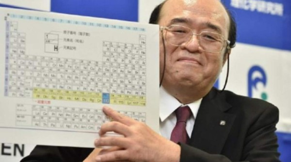 'Nihonio', el nuevo inquilino de la tabla periódica