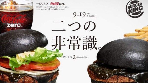 La nueva hamburguesa negra sorprende a consumidores