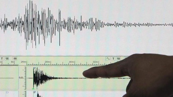 Temblor de magnitud 4,1 sacude el este de la República Dominicana