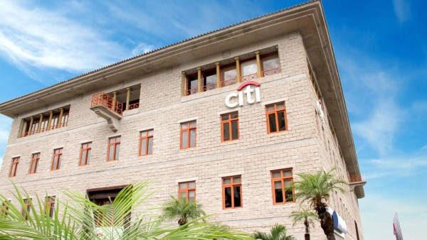 Ficohsa ya puede comprar Citibank y Cititarjetas