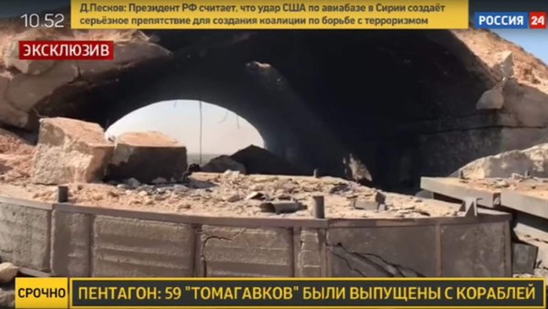 Los daños que deja el bombardeo de EUA a base militar de Siria