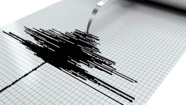 Sismo de magnitud 5,5 sacude el Pacífico de El Salvador