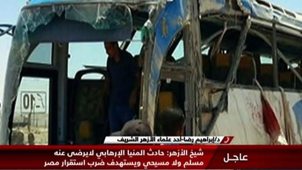 Hombres armados atacan bus y matan a 26 cristianos en Egipto