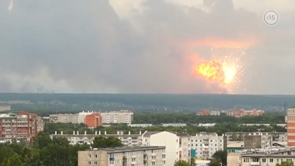 Radiactividad superó 16 veces el nivel habitual tras explosión en base rusa