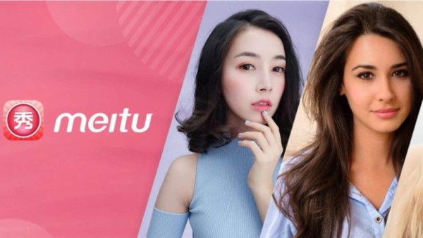 Meitu, la app que 'embellece al mundo”