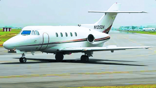 Investigan misterioso jet en aeropuerto de La Ceiba