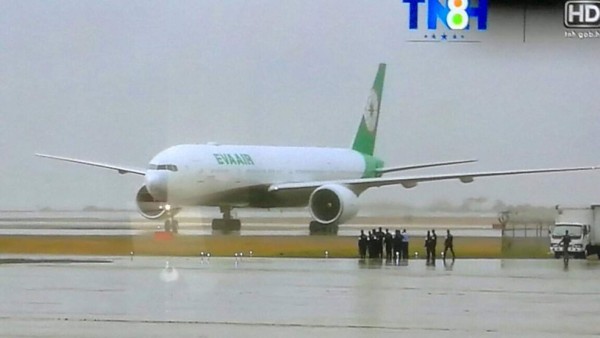 La presidenta de China-Taiwán arribó a eso de las 4:15 pm a Comayagua, Honduras.