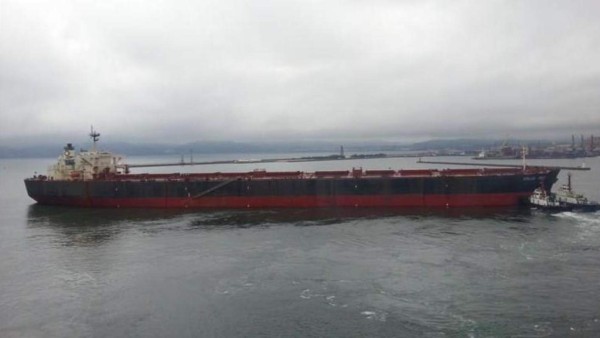 Un buque surcoreano con 24 tripulantes se hunde en costas de Uruguay