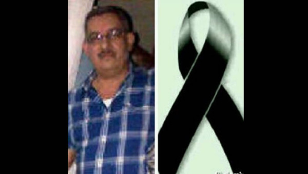 Honduras: Asesinan a gerente de banco en Comayagua