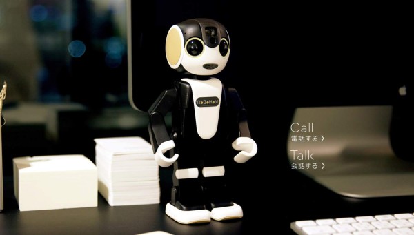 RoBoHon, el primer smartphone robot del mundo