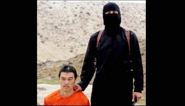 El mundo condena 'atroz' ejecución de Goto