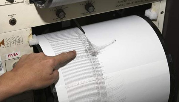 Temblor de 4,7 grados en Nicaragua