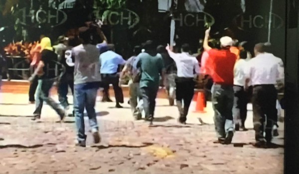 Vuelve al orden Universidad Pedagógica