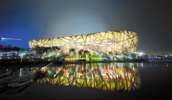 Nos vemos en Londres