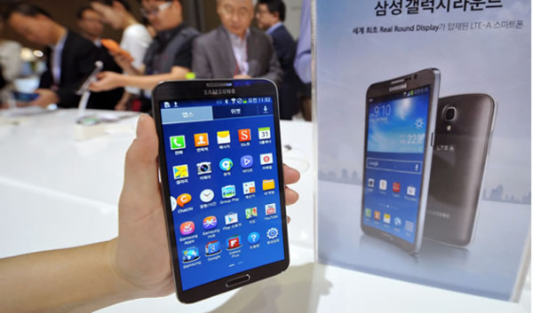 Samsung lanza Galaxy Round, el primer smartphone con pantalla curva
