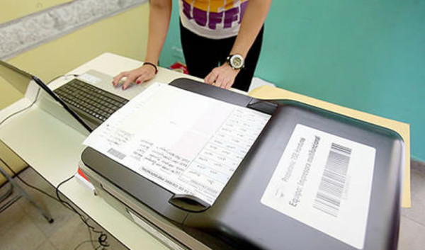 TSE dona equipo tecnológico a la Universidad Nacional Autónoma de Honduras  