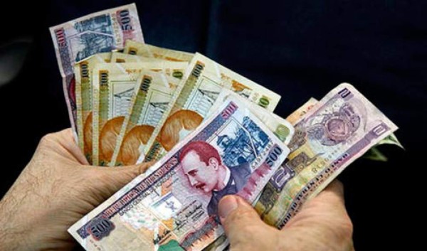 Economía hondureña da signos de mejora en 2015 y 2016