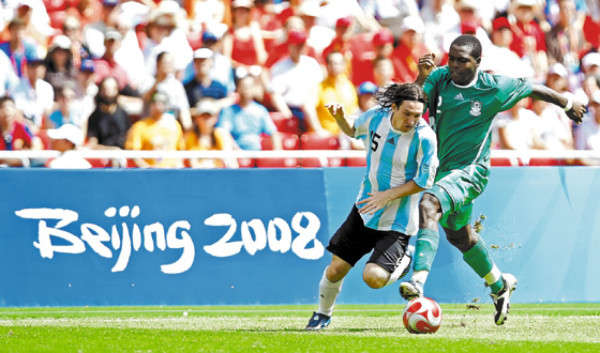 Estos pibes valen oro