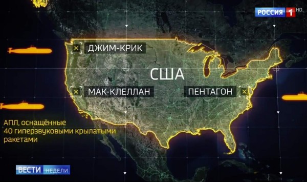 Rusia muestra los objetivos de sus misiles nucleares en EEUU