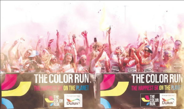 San Pedro Sula se une a más de 200 ciudades en Colorun