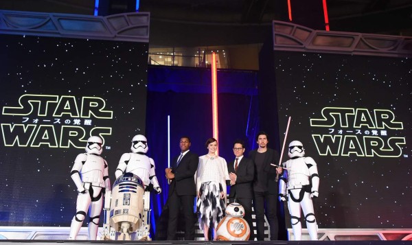 ¡Que la fuerza los acompañe!