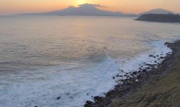 Centro de EUA cancela alerta de tsunami en el Pacífico