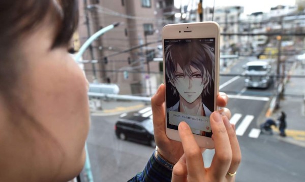 Los novios virtuales seducen a las japonesas