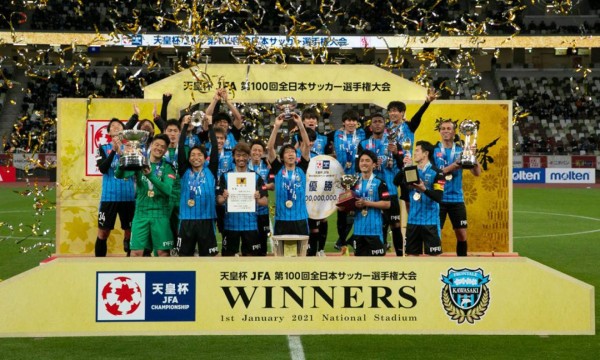 Valió un título: Así fue el primer gol oficial del 2021