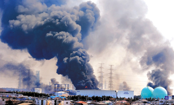 Explota segundo reactor en planta nuclear de Japón