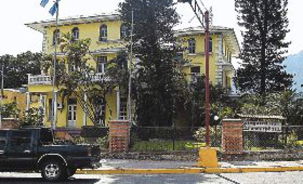 Grupo Mundial compra la Aseguradora Hondureña