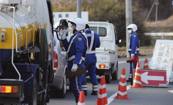 Detectan contaminación radiactiva en mar de Japón