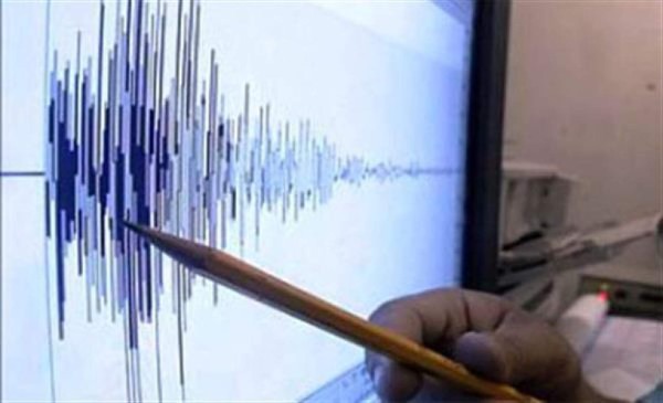 Temblor de 5 grados sacude El Salvador