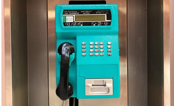 Un japonés de 71 años, detenido por hacer 24 mil llamadas quejándose