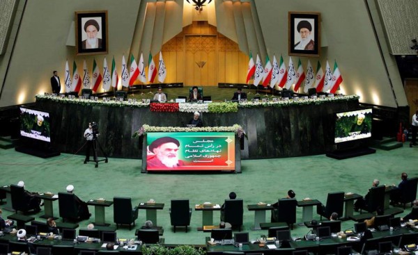 Irán califica de 'ilegal' que EE.UU. interfiera en su comercio con Venezuela