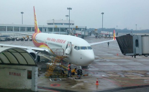 El aeropuerto de Pekín cancela más de 200 vuelos por la alta contaminación