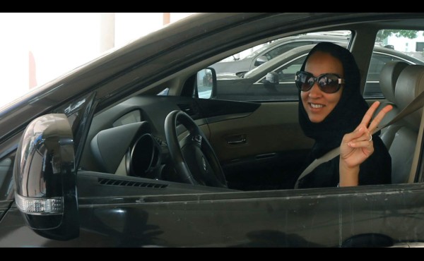 El 'Dor Dor', la técnica para conseguir pareja en Irán