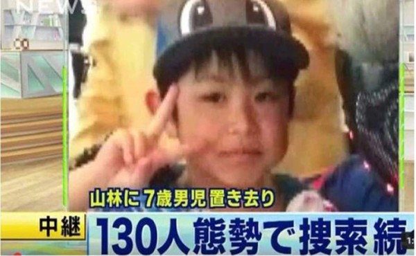 Hallan vivo al niño que abandonaron sus padres en un bosque