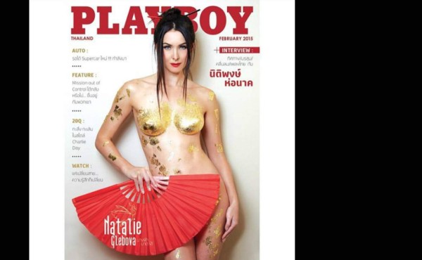 Natalie Glebova se destapa para Playboy