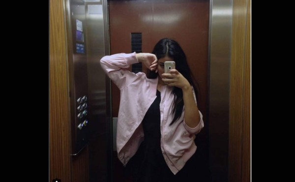 ¿Quién es la joven que cautivó a Bieber?