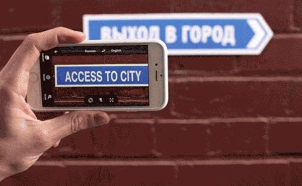 Google Translate permitirá traducciones de voz en tiempo real