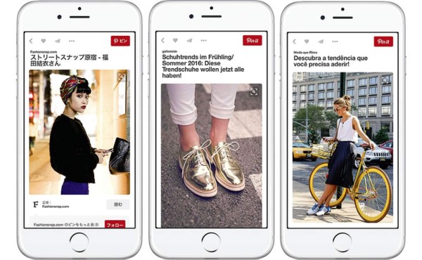 Pinterest sale a conquistar a los usuarios internacionales