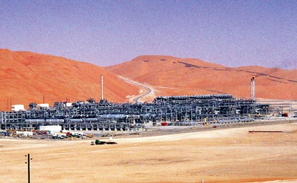 Aramco le quita el sueño a Wall Street con la mayor salida a bolsa de la historia