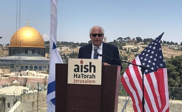 Gobierno palestino condena una política estadounidense de 'extremistas'