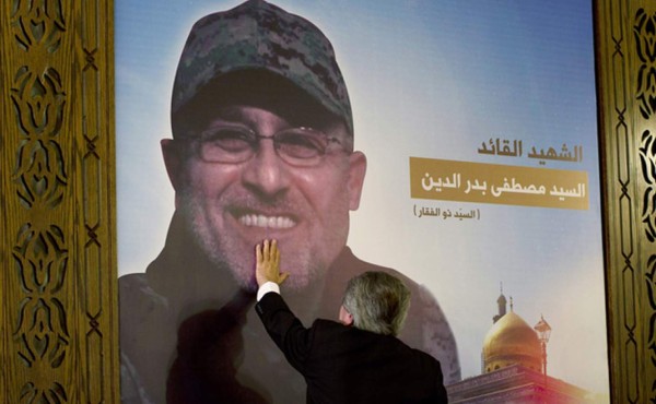 Comandante militar de Hezbolá muere en un ataque en Siria