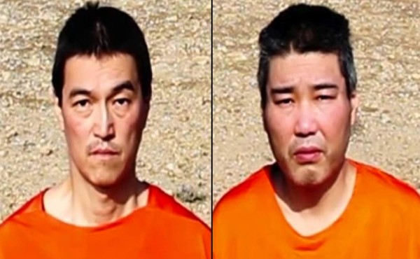 Japón sigue luchando por salvar la vida de los rehenes