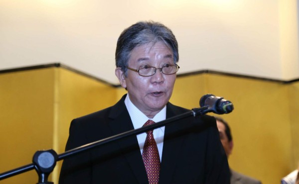 Natalicio del emperador Akihito de Japón