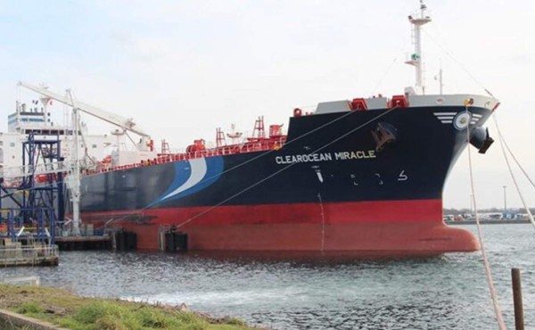 Autoridades hondureñas buscan a un filipino tras caer de embarcación