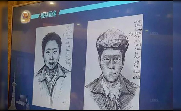 Escritor de novelas policíacas, detenido en China por asesinato&nbsp;&nbsp;